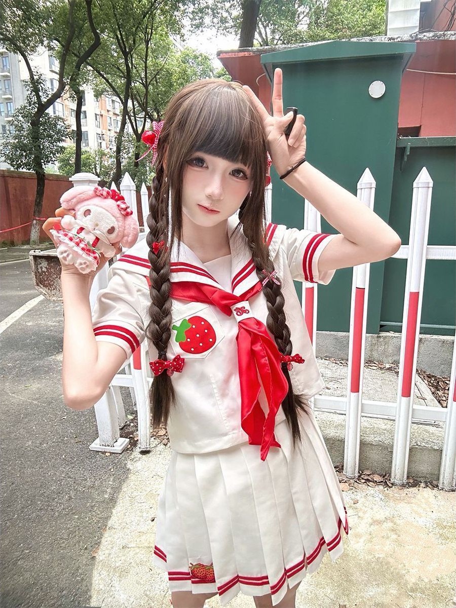 Embroidery Uniform - Sevimli Çilek Nakışlı Japon Tarzı Denizci