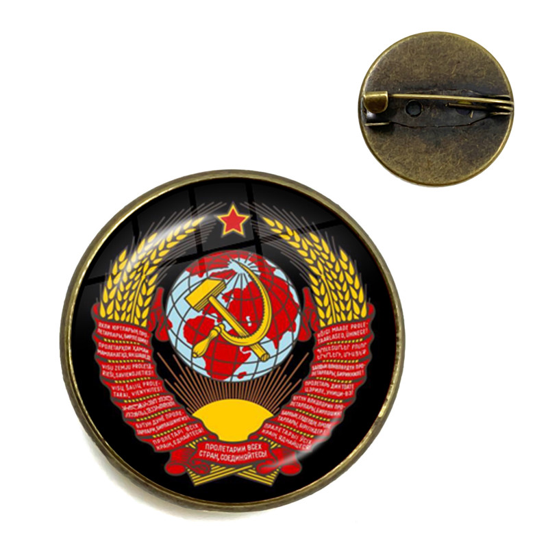 Embroidery Legacy - Vintage SSCB Sovyet Rozetleri Orak Çekiç