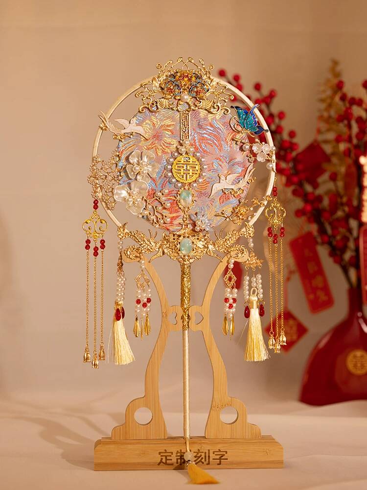 Embroidery Gold - Çin Tarzı Gelin Yuvarlak Yelpaze DIY