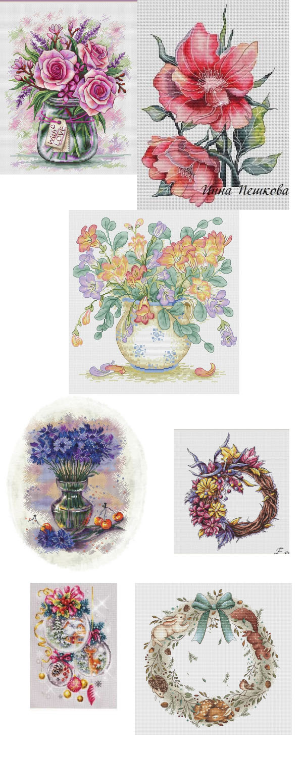 Güzel Güzel -- Gül AŞK Vazo 32 - Embroidery Rose Stitch incelemesi ve fiyatı