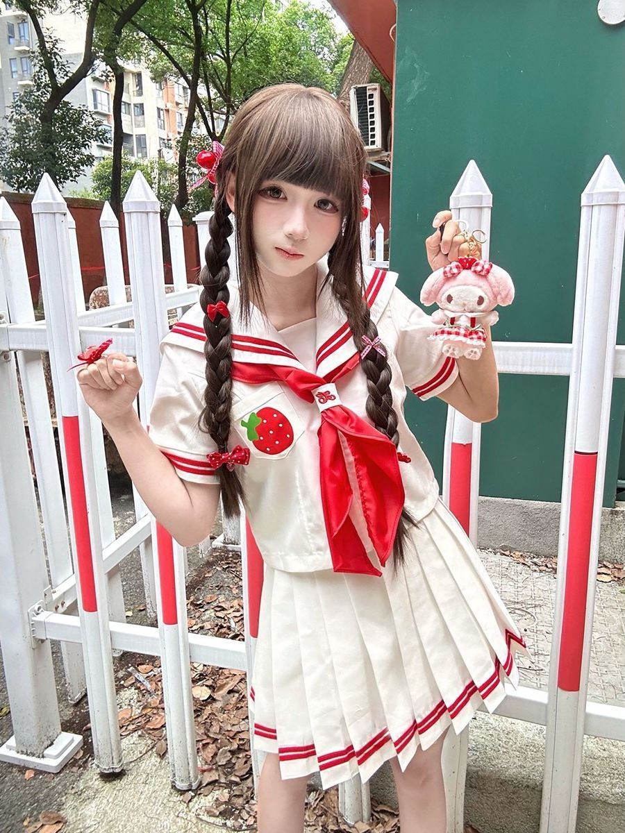 Sevimli Çilek Nakışlı Japon Ta - Embroidery Uniform incelemesi ve fiyatı