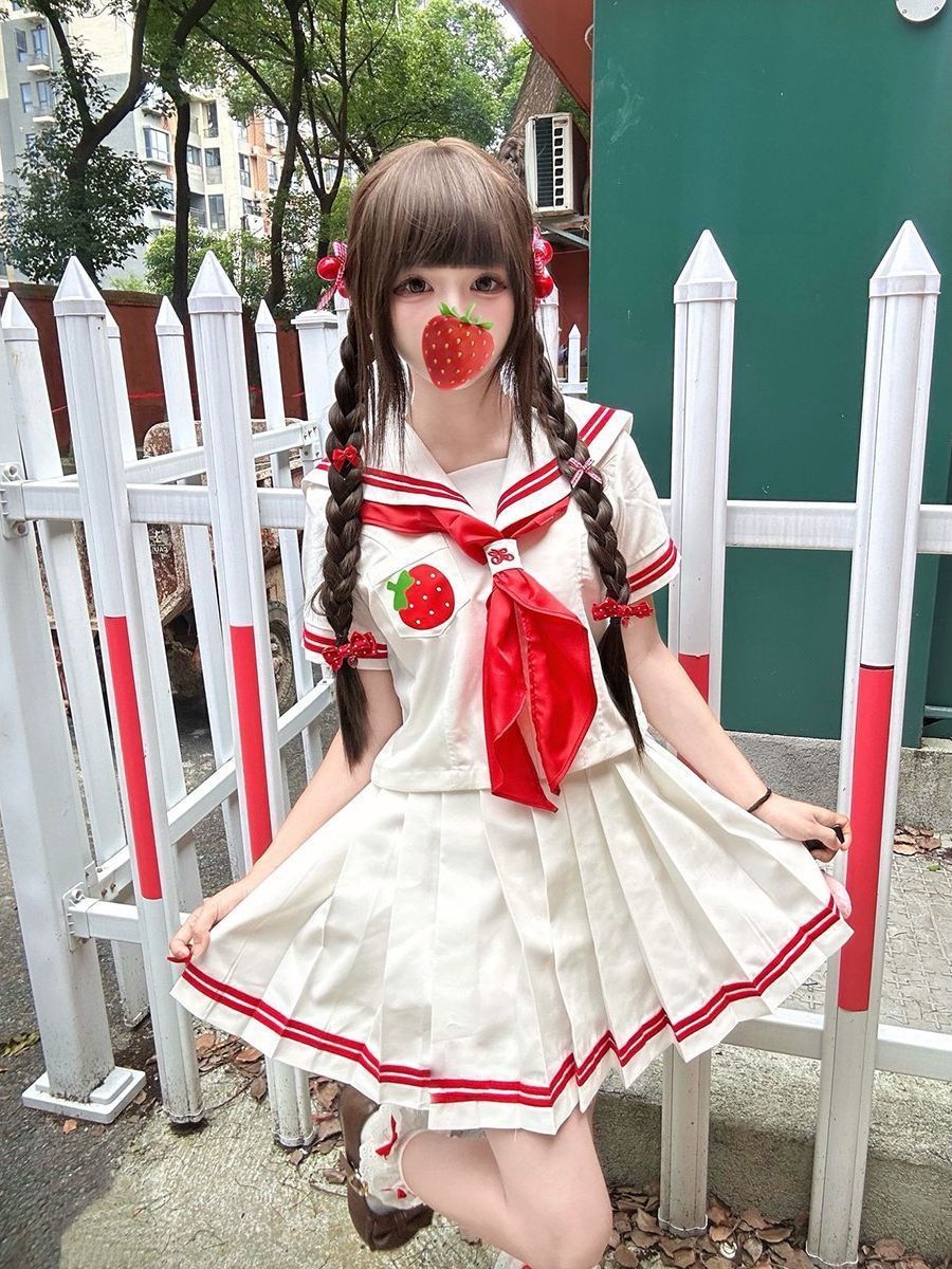 Sevimli Çilek Nakışlı Japon Ta - Embroidery Uniform incelemesi ve fiyatı
