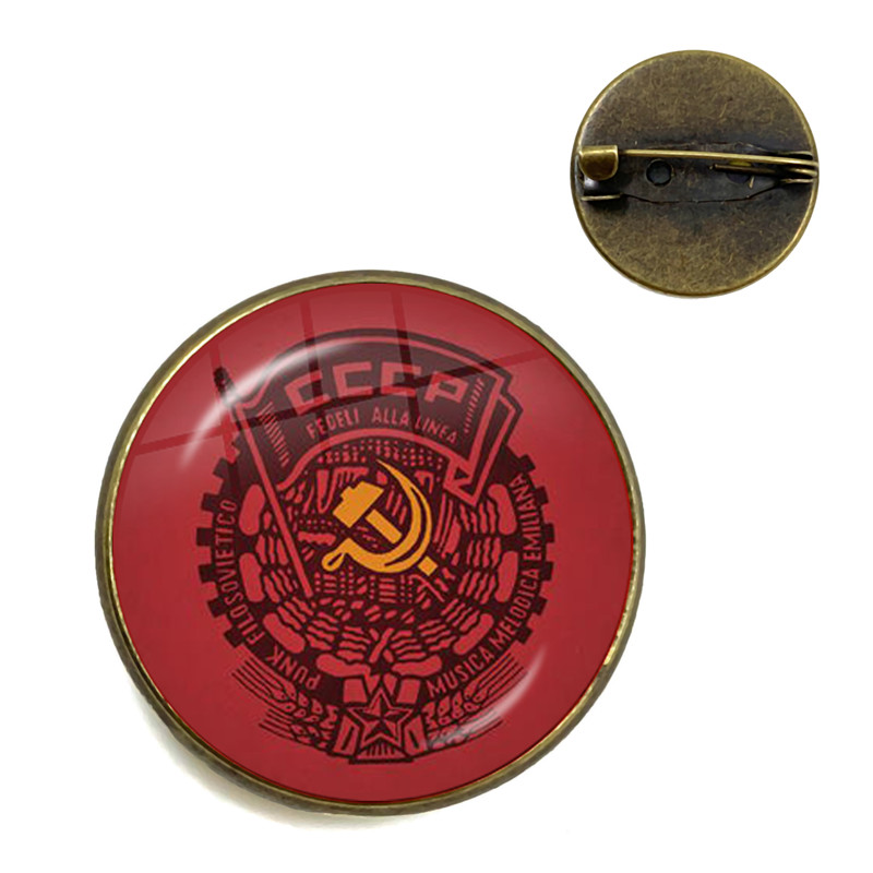 Vintage SSCB Sovyet Rozetleri  - Embroidery Legacy incelemesi ve fiyatı