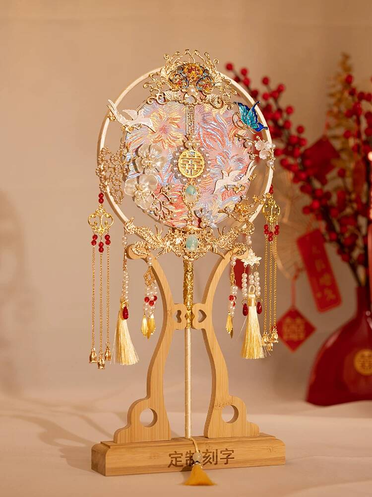 Çin Tarzı Gelin Yuvarlak Yelpa - Embroidery Gold incelemesi ve fiyatı