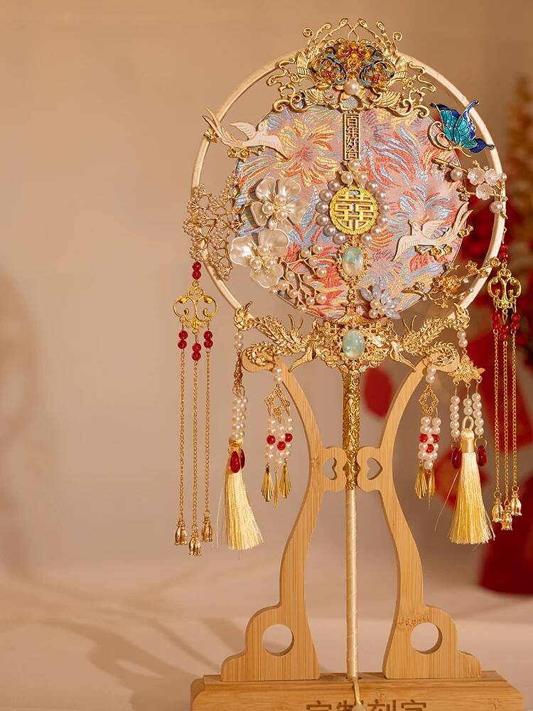 Çin Tarzı Gelin Yuvarlak Yelpa - Embroidery Gold incelemesi ve fiyatı