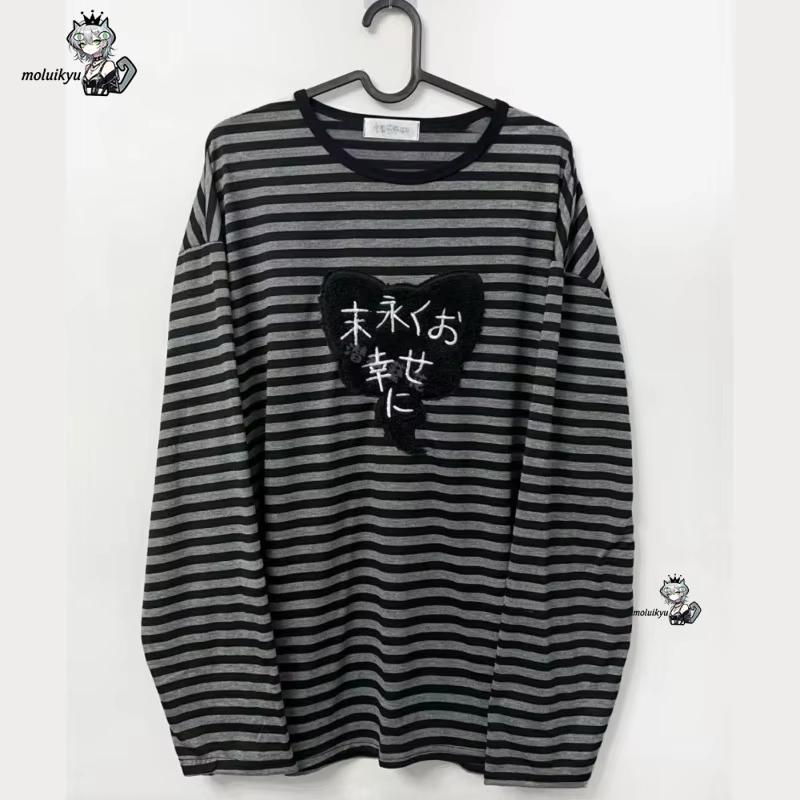 Y2K Amerikan Punk Vintage O Ya - Embroidery Uniform incelemesi ve fiyatı