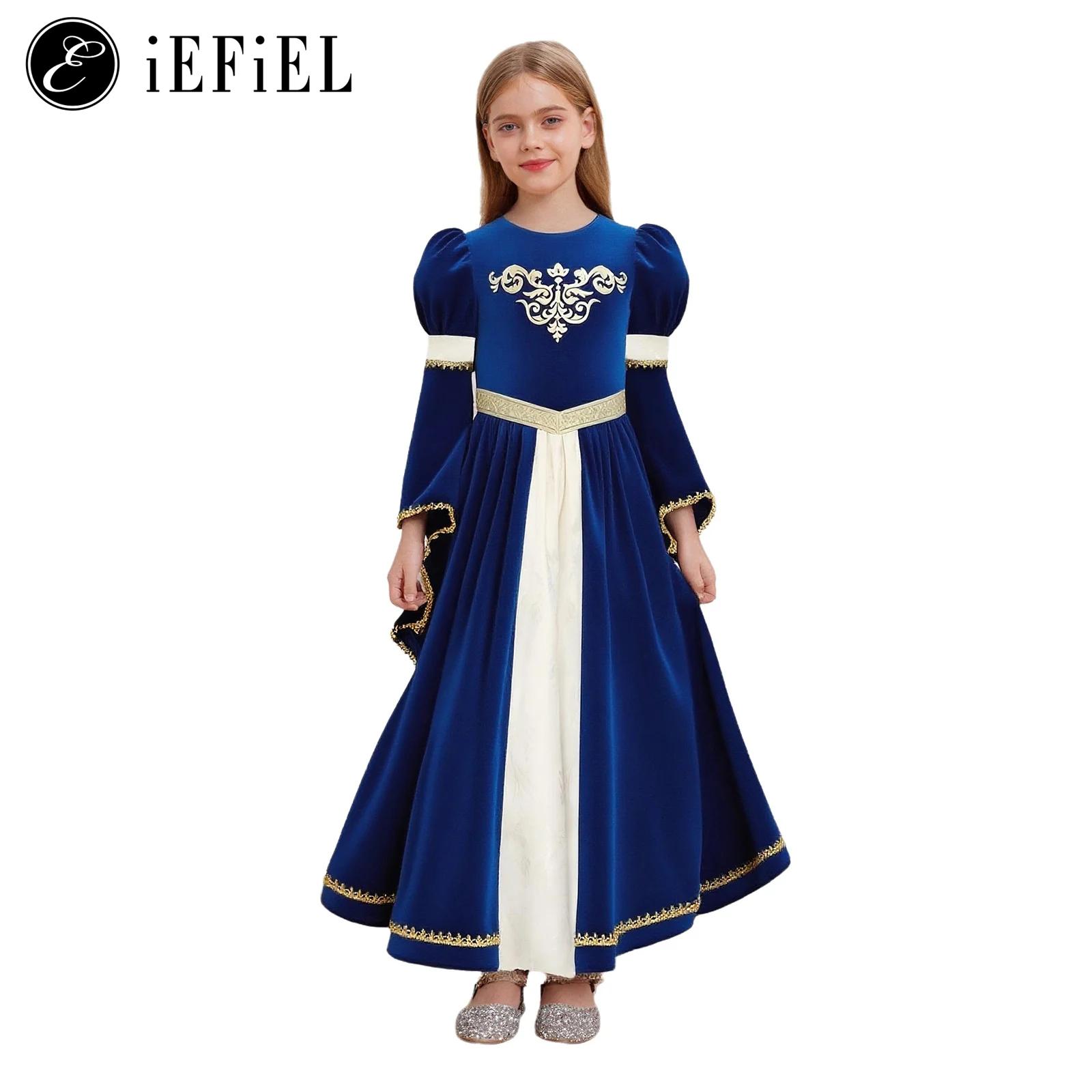 Kızlar Ortaçağ Prenses/Viktory - Embroidery Dress incelemesi ve fiyatı