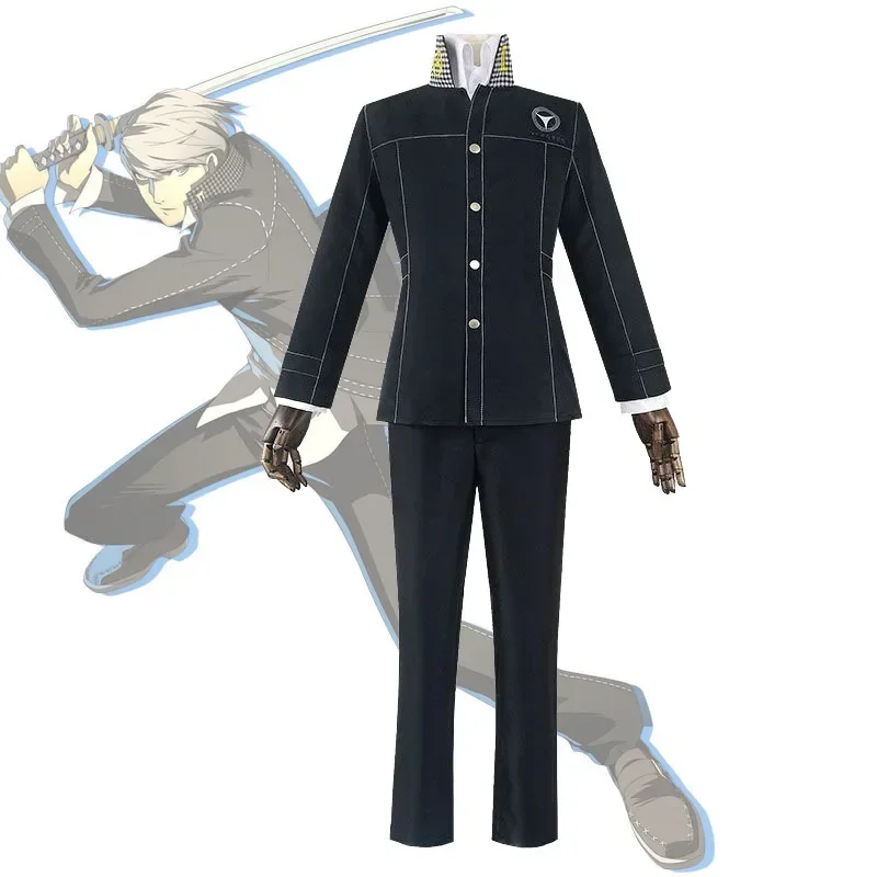 Persona 4 Narukami Yuu Cosplay - Embroidery Uniform incelemesi ve fiyatı