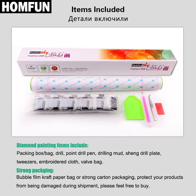 HOMFUN tam elmas boyama 