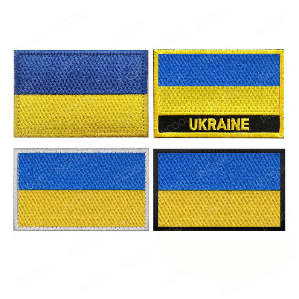 Ukrayna İşlemeli Yama Ukrayna  - Embroidery Uk incelemesi ve fiyatı