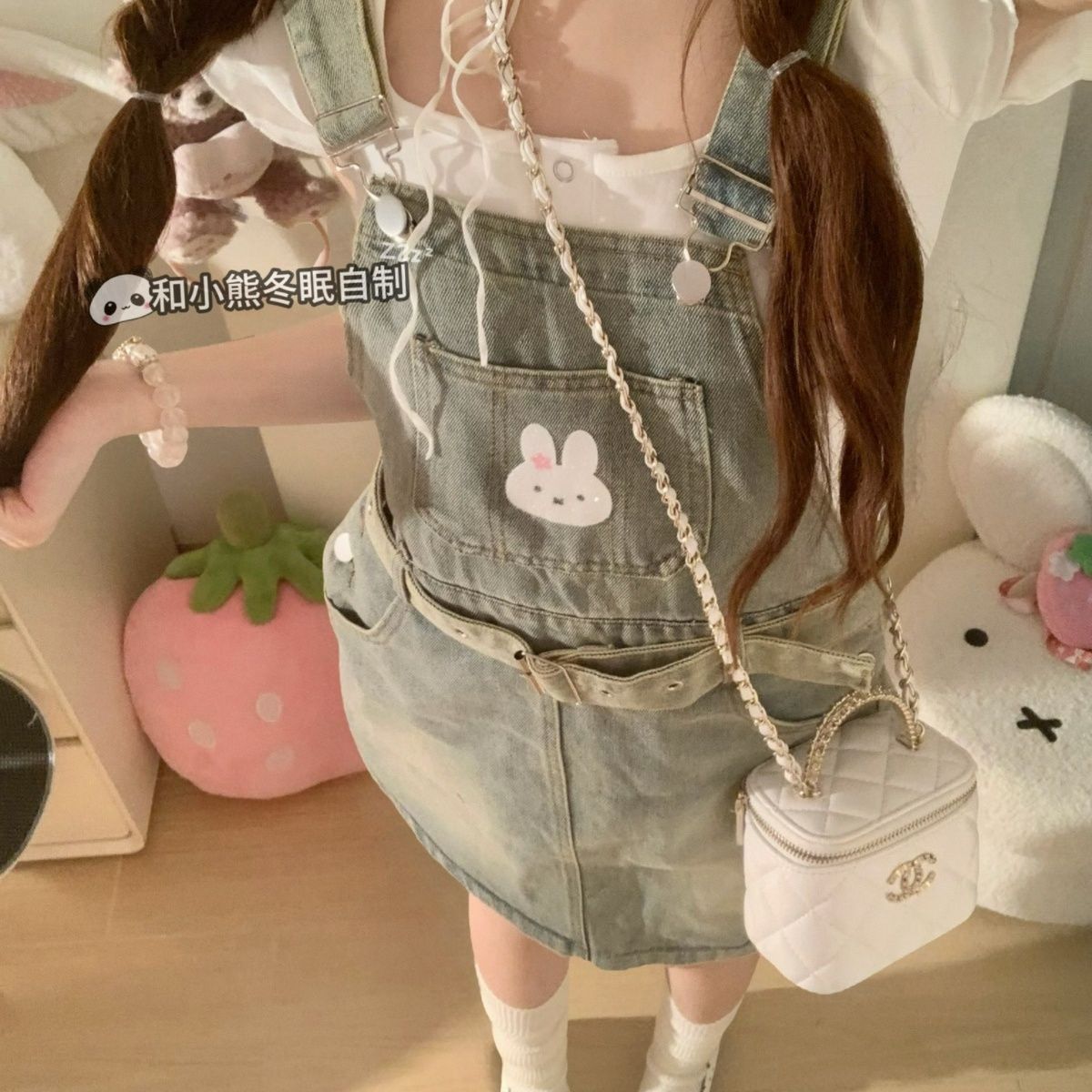 Miffy Tavşanı Sevimli Peluş Ya - Embroidery Daisy Flower incelemesi ve fiyatı