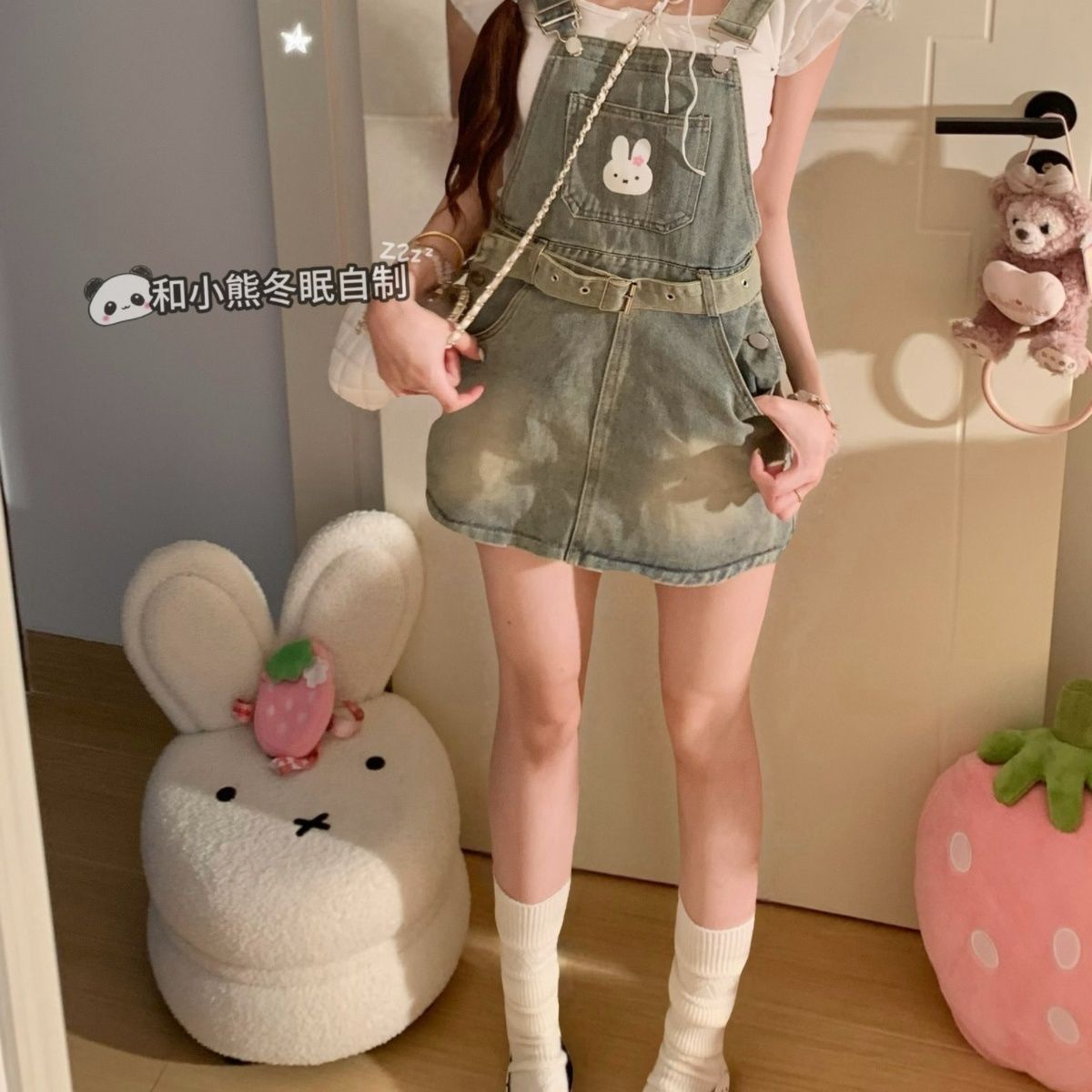 Miffy Tavşanı Sevimli Peluş Ya - Embroidery Daisy Flower incelemesi ve fiyatı
