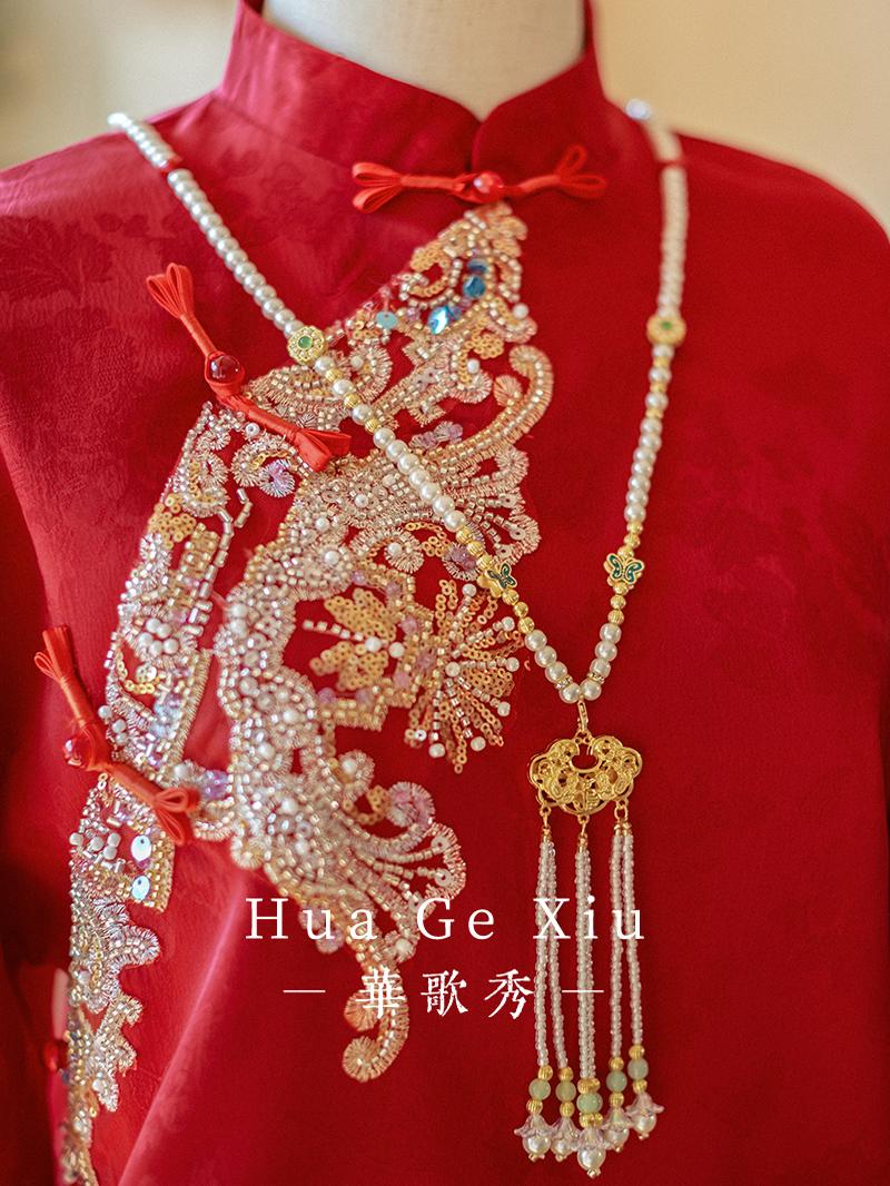 Kırmızı Çin Xiuhe Gelinliği, Y - Embroidery Dress incelemesi ve fiyatı